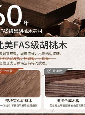 黑胡桃木多浴室转角置物架免打卫间QNC角孔架放洗漱用品功能三角