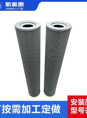 轮箱齿引风机B过KBF滤器FBX-10顶00*30黎明滤芯FX-1000*20轴油泵