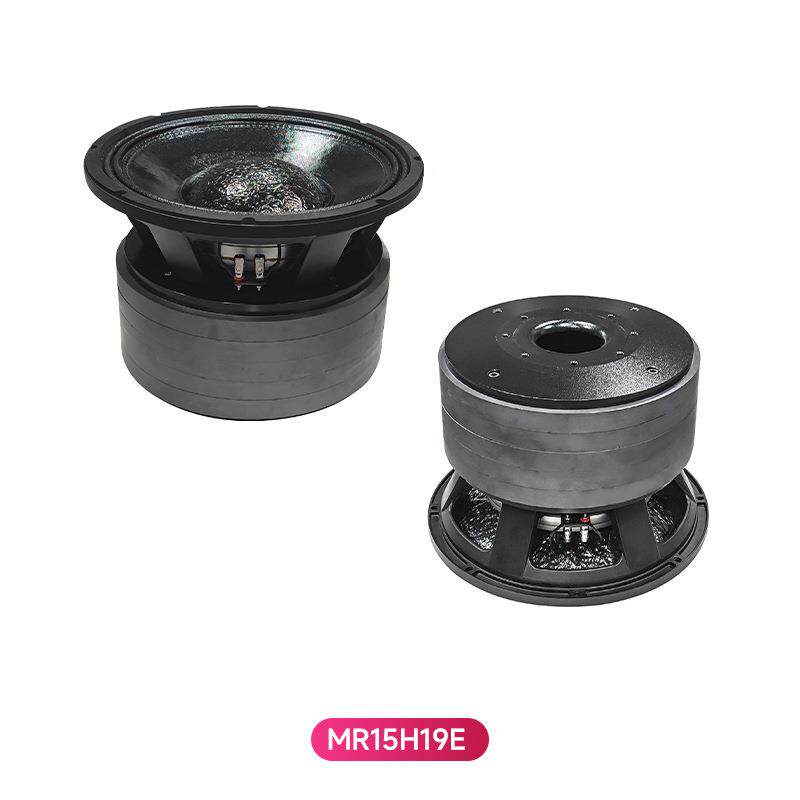 15寸欧低音喇叭扬声器喇LNU全频响音音箱改装专用纸8盆叭低音炮