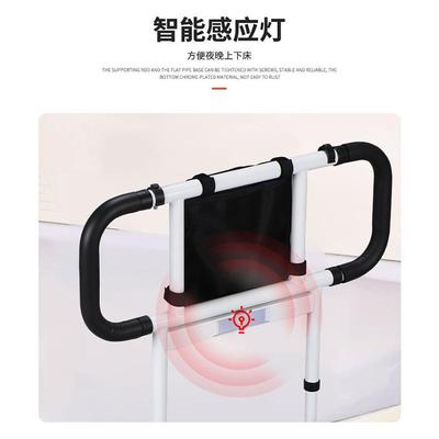 可调节HC024边扶手人残疾人孕妇起身床手助老力扶免打孔折叠床边