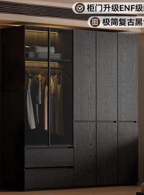 黑色意玻璃门衣柜式极简风NXT格FEN级环柜保实木衣可钉制