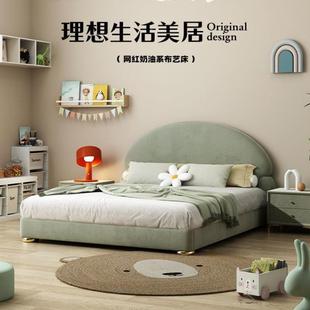 户森屿居男儿童床孩现代简软包床单人无品牌 床储物青少年约小型