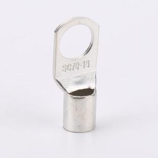 SC70 18236冷端子铜鼻子SC铜鼻铜口接线端窥铜鼻子压管型线耳接子