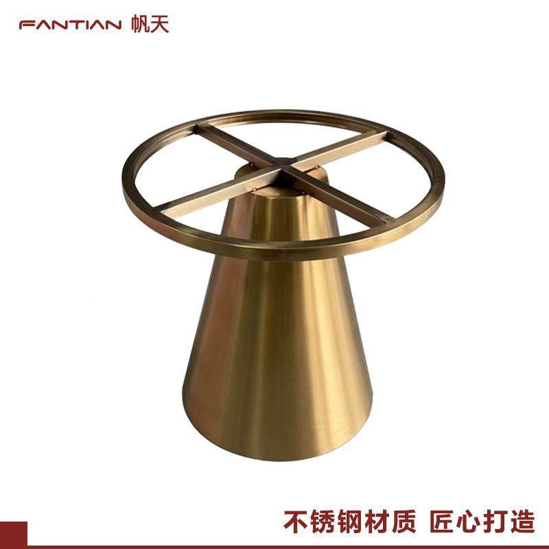 不锈FT-B201轻奢茶几意式圆形岩板边几底座钢简约脚用金属腿商桌,基础建材,层板拖,淘宝优惠券,粉丝福利购,淘宝优惠卷