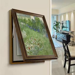 莫奈油画电餐厅SSR闸免盒关遮挡 饰画打孔2025新款 美式 电表开箱装