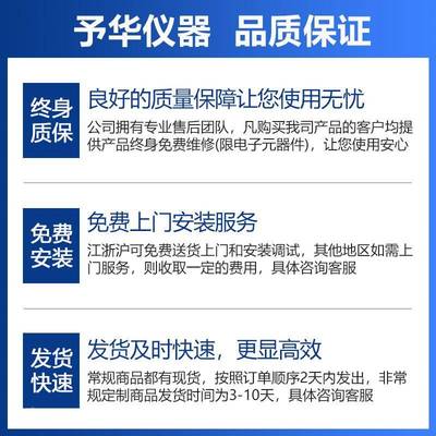 予华旋转蒸发器实验室真空RE-52AA旋蒸蒸仪R-52AAE1L5馏L旋转蒸发