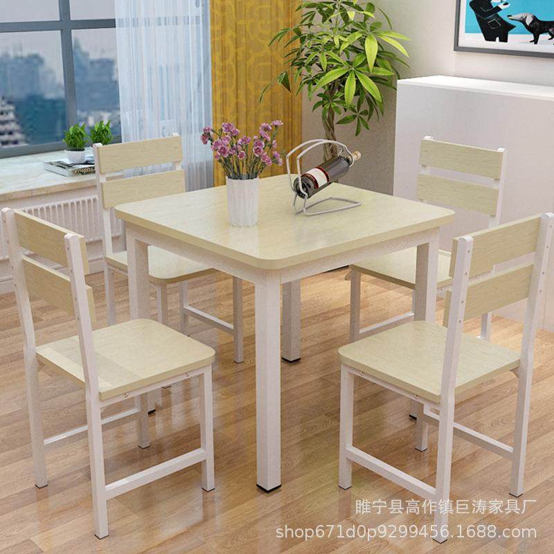 010创意餐桌组合桌子小简约现小方桌小代户型烤漆餐桌家用2人椅饭
