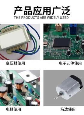 黑色玛拉胶X080菲林遮T光胶带LED灯胶带FT液晶屏幕挡光纸防漏带光