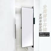 衣柜转玄关柜门门板平开门门式 背面隐藏KLR全面屏边旋镜平开隐镜
