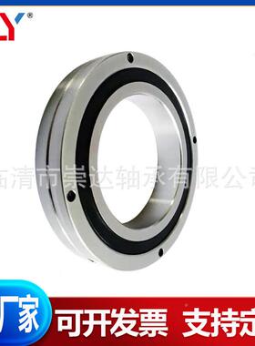 交叉滚子轴承CRB0HC3010RBH3510CRBH401CRBH501771CRB3H6013