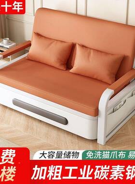 沙发床折叠款两用2阳台ZNA多功能床小户型发023新网红沙双人伸缩