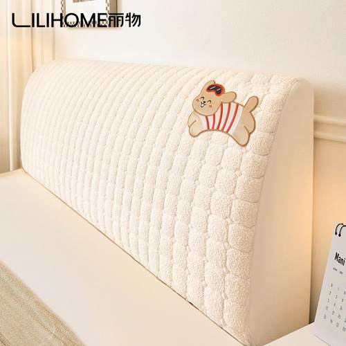 ?云朵绒全新包床头罩套罩2025款弹力防尘Fh(x}$%p通用木头靠背套