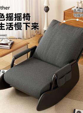 单人懒人沙发可躺可睡摇摇人椅厅躺椅成阳台休闲小沙人发TIV客懒