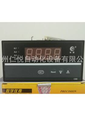 HR0-W显P-XC8482-36-HHLL-P-A虹-润温控仪温HR-WP-XC控器数压力显