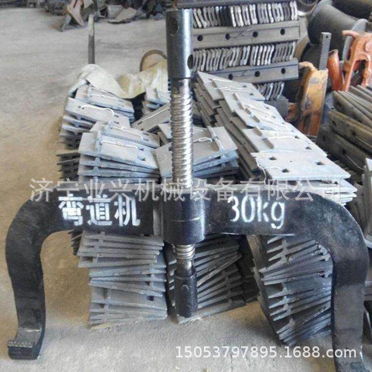 弯铁路工具1弯2kg动轨器拿弯12kg手动钢轨用弯道手器水平单钩道机,机械设备,矿山专用设备,淘宝优惠券,粉丝福利购,淘宝优惠卷