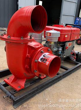 高压柴油离心3寸柴油电启RWQ抽八寸离心泵小动型农泵用园林水泵4