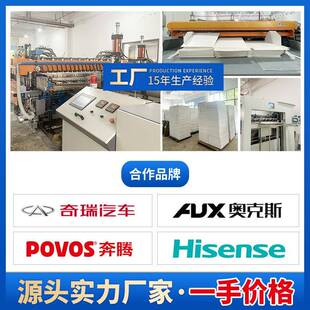 P中空周板周转箱彩色魔可术贴钙P塑箱折叠收GJJ纳箱中空板转箱