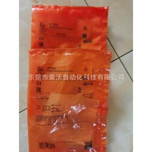 德国FM易福门接近开关IFT20IFT200I0IIFT032现货 包邮