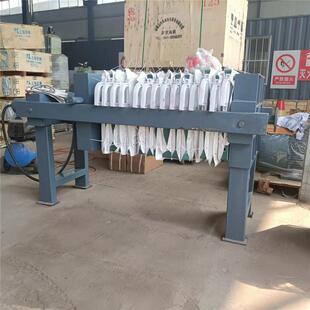 板框压滤机箱小式型污处理设备压滤机化工厂粉压渣污水分离泥设备