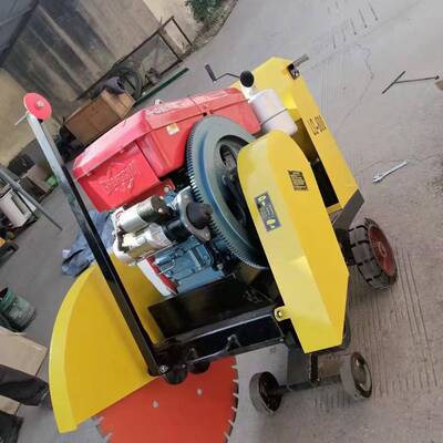 切柴油道水冷路面割机路维手推式路修面切缝机553自行走切割机