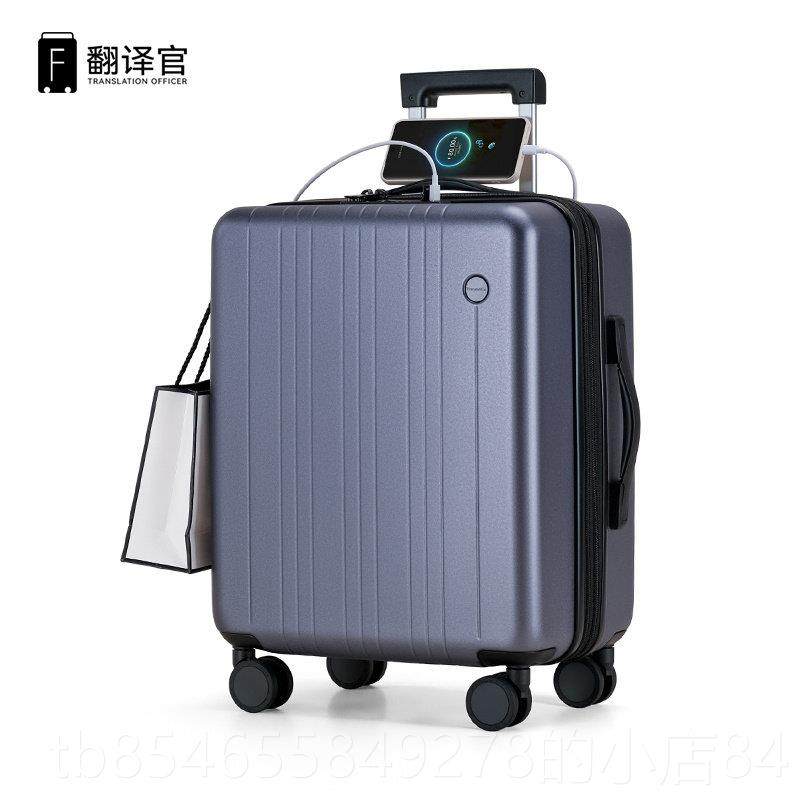 正品翻译官拉杆旅行箱18大5登寸1女小迷机男密码商差容24轻提耐用,箱包皮具/热销女包/男包,旅行箱,淘宝优惠券,粉丝福利购,淘宝优惠卷
