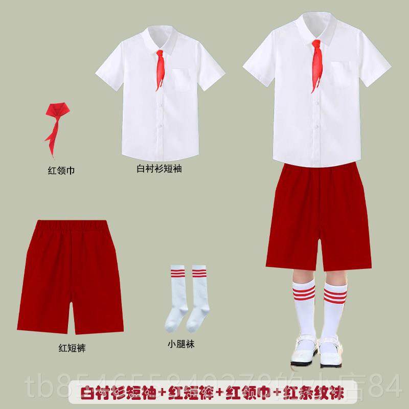 正品儿旦童演出服小学生六朗诵国庆节表演幼儿园服装元合唱一班套
