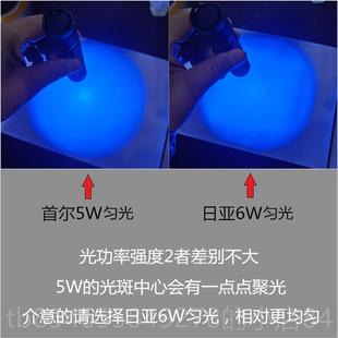 365nm照c生产日期荧光剂检查日紫光紫外线UV手 U1亚6W 正品 JAXMAN
