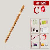 适合儿音童和学生初学者零基 孔专业中器乐 正品 牧童德国竖笛6