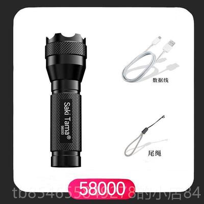 正品500L电M Zoomable0 XM-tL T6 LED Flashligh Torch Light手筒