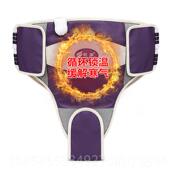 正品 寒灸暖宫宫护巢子宫卵巢保养仪器腰带按摩热艾理疗痛经产敷后