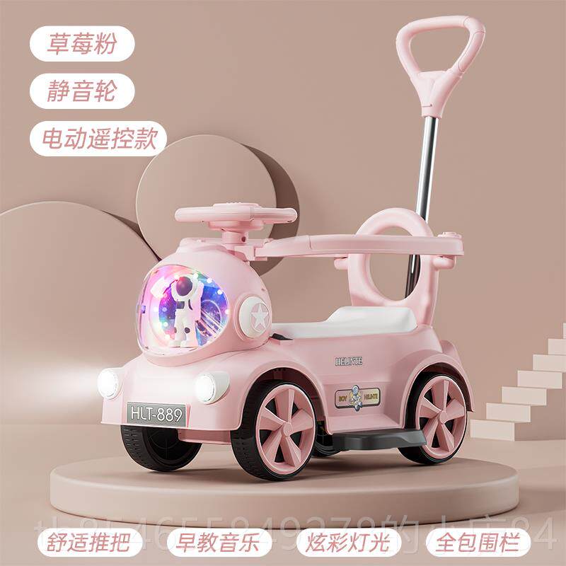 正品德电动扭扭车儿-侧童防翻溜溜车轻便婴儿手推车03岁宝宝滑国