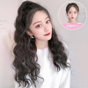 无痕波水纹假发 真人发丝绑波带式 正品 马尾辫子假发大浪长卷抓夹式