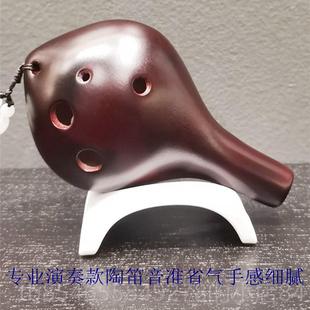 正品 陶笛儿乐童淘学6孔初简单自学吹奏类器大全学生专业埙长笛嘴