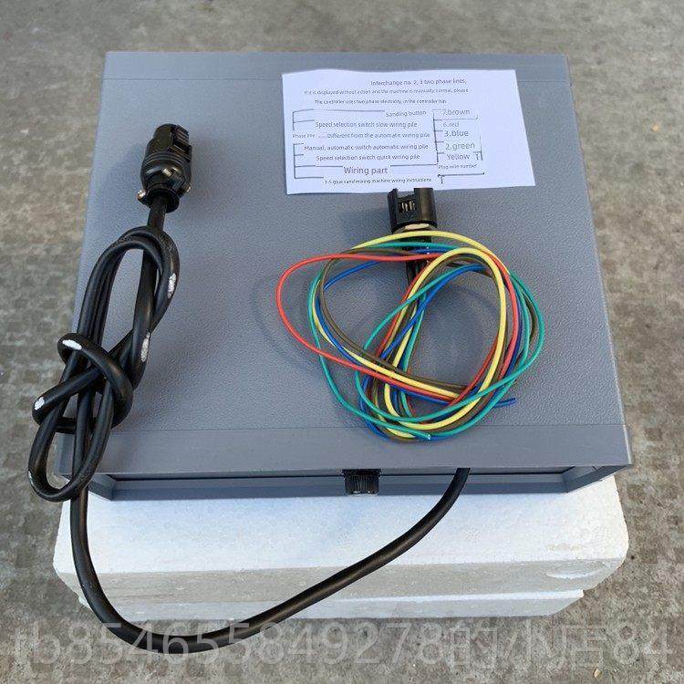 正品JJ-砂5泥胶搅拌机控制器 程控仪通用型锡建工水上海路无达包,五金/工具,其它仪表仪器,淘宝优惠券,粉丝福利购,淘宝优惠卷