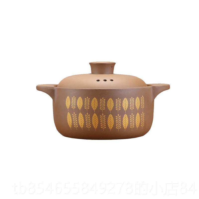 正品安狄砂锅煤气灶专用明火锅煲汤家用燃气老炖式紫瓷砂锅干烧不