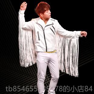 正品新男潮手夜总会酒吧鼓套Dj表演服装个性化苏歌P流u皮裤西装流