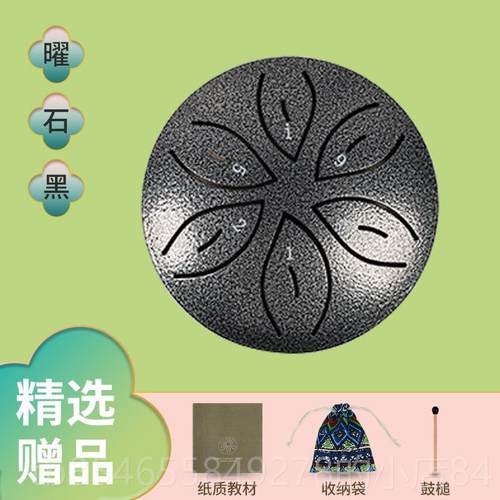 正品迷你空灵鼓3学礼寸女6音便携款小鼓儿童生入门简单乐器男童童