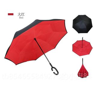正品 汽车晴雨伞加大倒收反骨伞雨伞定可印log 双伞层向手开免持式