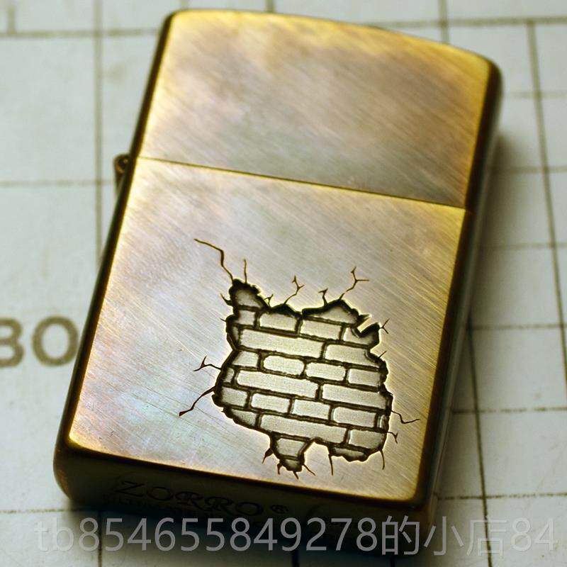 正品zorro佐罗新品铜盔甲旧刀痕做男士黄个性打火机覆古刀煤油刻