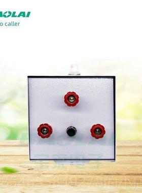 正品长盛G全uk-824自动路灯控制开关控制大功率0A可调器光敏开关2