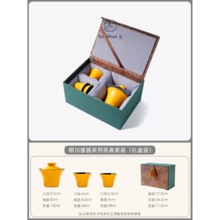正品SuShanJ明川雅器高档功夫具一壶三套装送长辈领杯导客茶户礼i