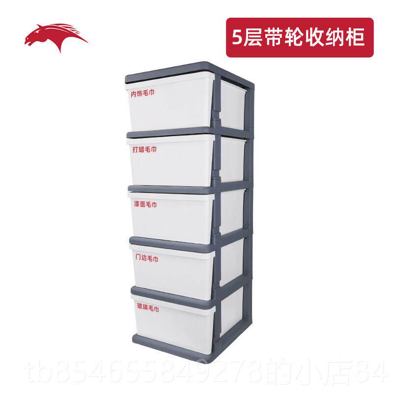 正品洗车店推汽车美容工具车专用多层功能塑料三动移收纳小手车架