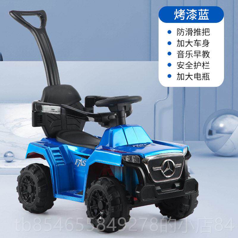正品儿童孩电车四轮手推汽车充电动遥控扭扭车小男可坐人宝宝玩具