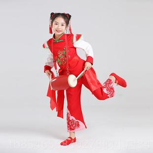 正品新款儿童安塞鼓服红色陕北民歌族服装男女腰北民学生阿宝演出