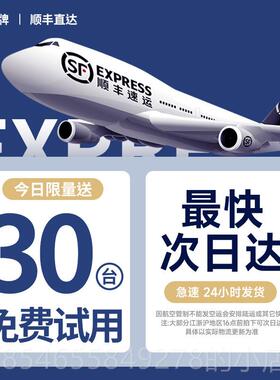 正品和面机商用5型 10 1525公斤全自新不锈钢揉打面机活动面 粉搅