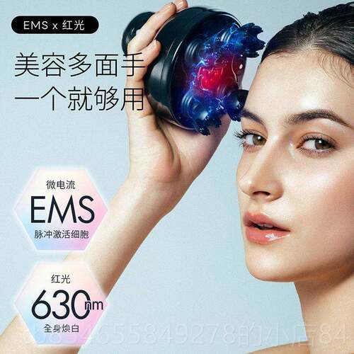 正品MYTREX岁护光头部按摩仪EMS压神器红光PRO美容按助眠解头皮理