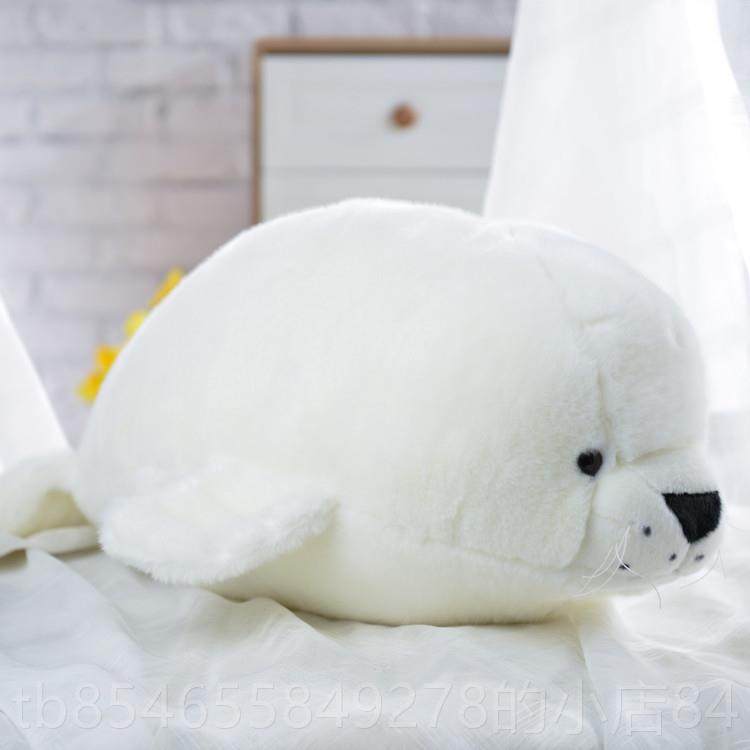 正品默地奇毛彷绒玩具偶真海豹公仔可爱大号海洋极馆睡觉抱枕玩礼