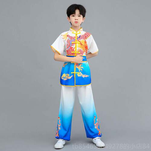正品儿童服术服武练功少服儿比赛服中国功夫演出服男女童太极表演