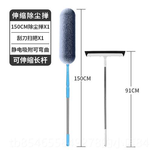 正品鸡毛掸子除尘禅子家灰扫神器静电吸附缩清洁工具毯用子可伸大