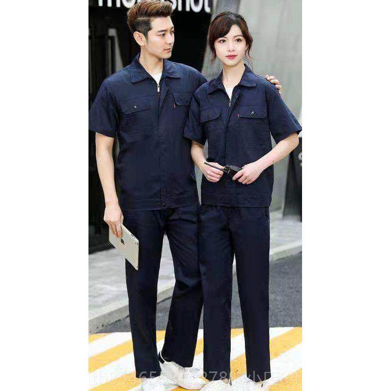 正品采购服产品男女工作，服，长短袖装，汽车修理厂，棉劳保，蓝,男装,工装制服,淘宝优惠券,粉丝福利购,淘宝优惠卷